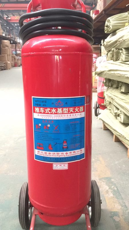 推车式泡沫灭火器45升