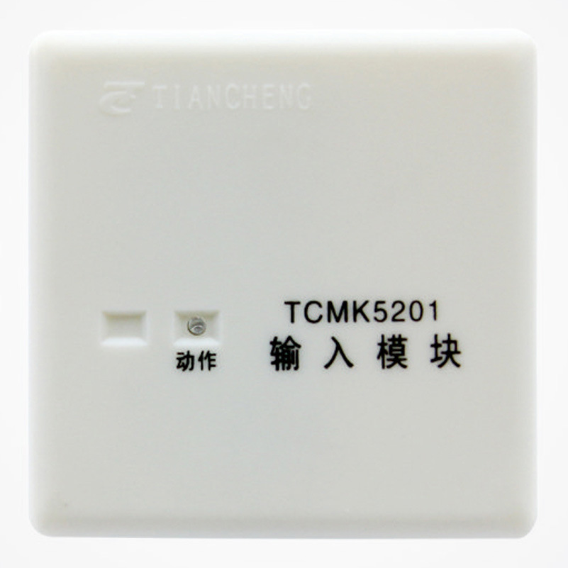 自动报警系统_湖南警钟工程有限公司 消防工程|消防检测|消防图纸