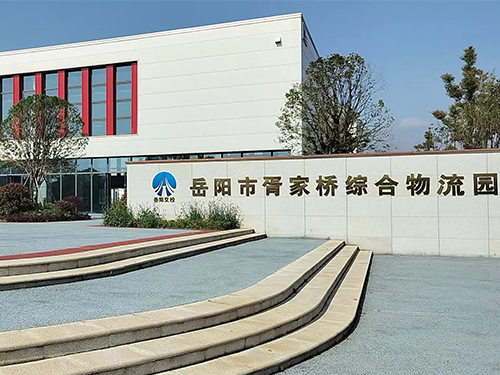 胥家桥物流园项目~总部大楼和公寓楼