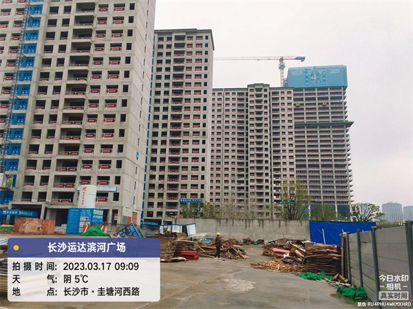 长沙运达滨河广场