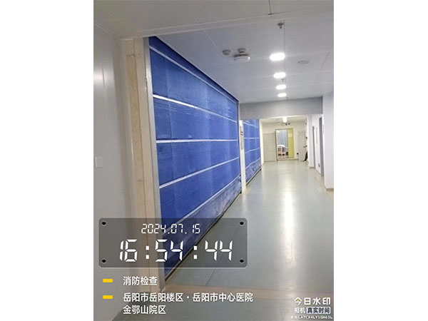 岳阳市中心医院金鄂山院区