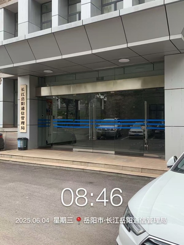 湖南警钟工程有限公司,消防工程,消防检测,消防图纸设计,消防维保