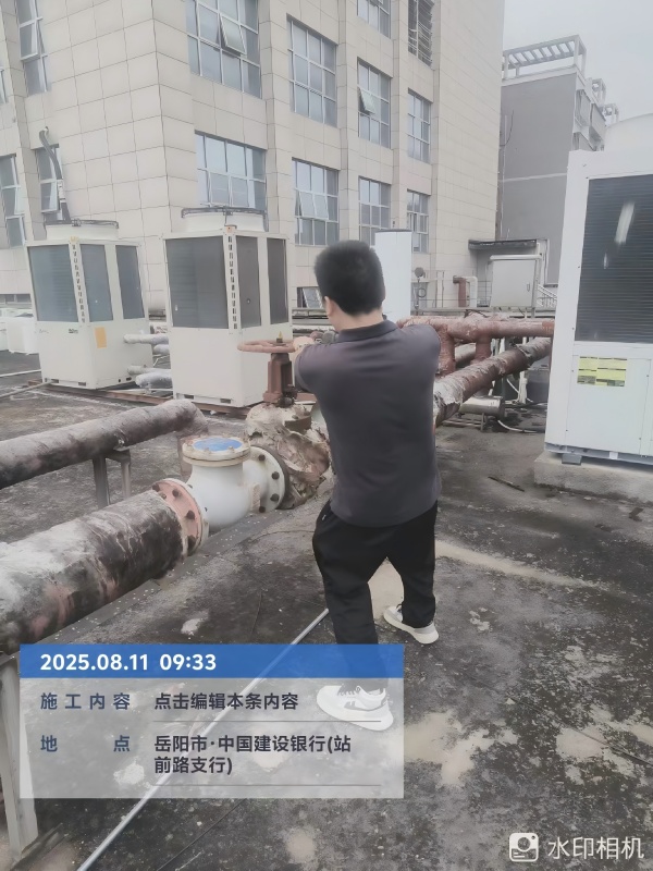 湖南警钟工程有限公司,消防工程,消防检测,消防图纸设计,消防维保