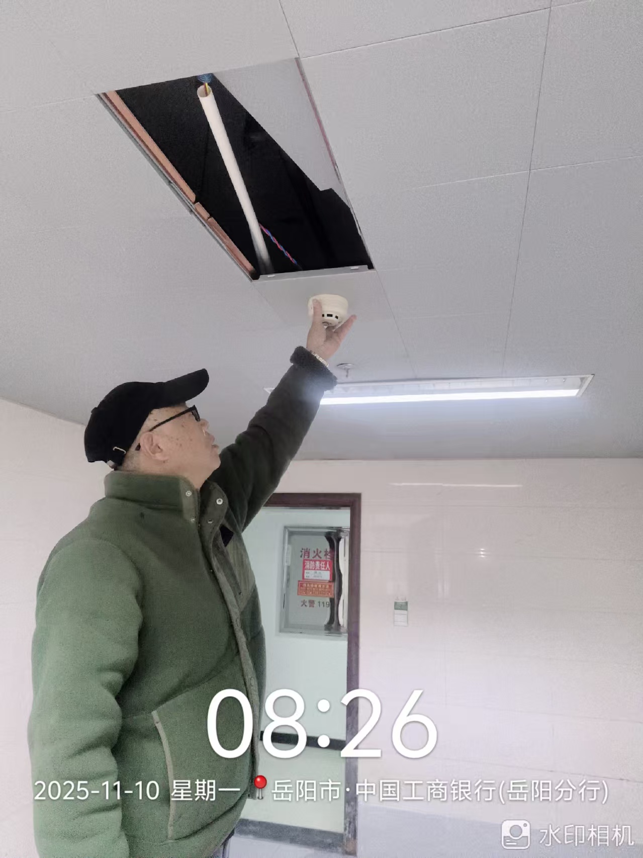 湖南警钟工程有限公司,消防工程,消防检测,消防图纸设计,消防维保