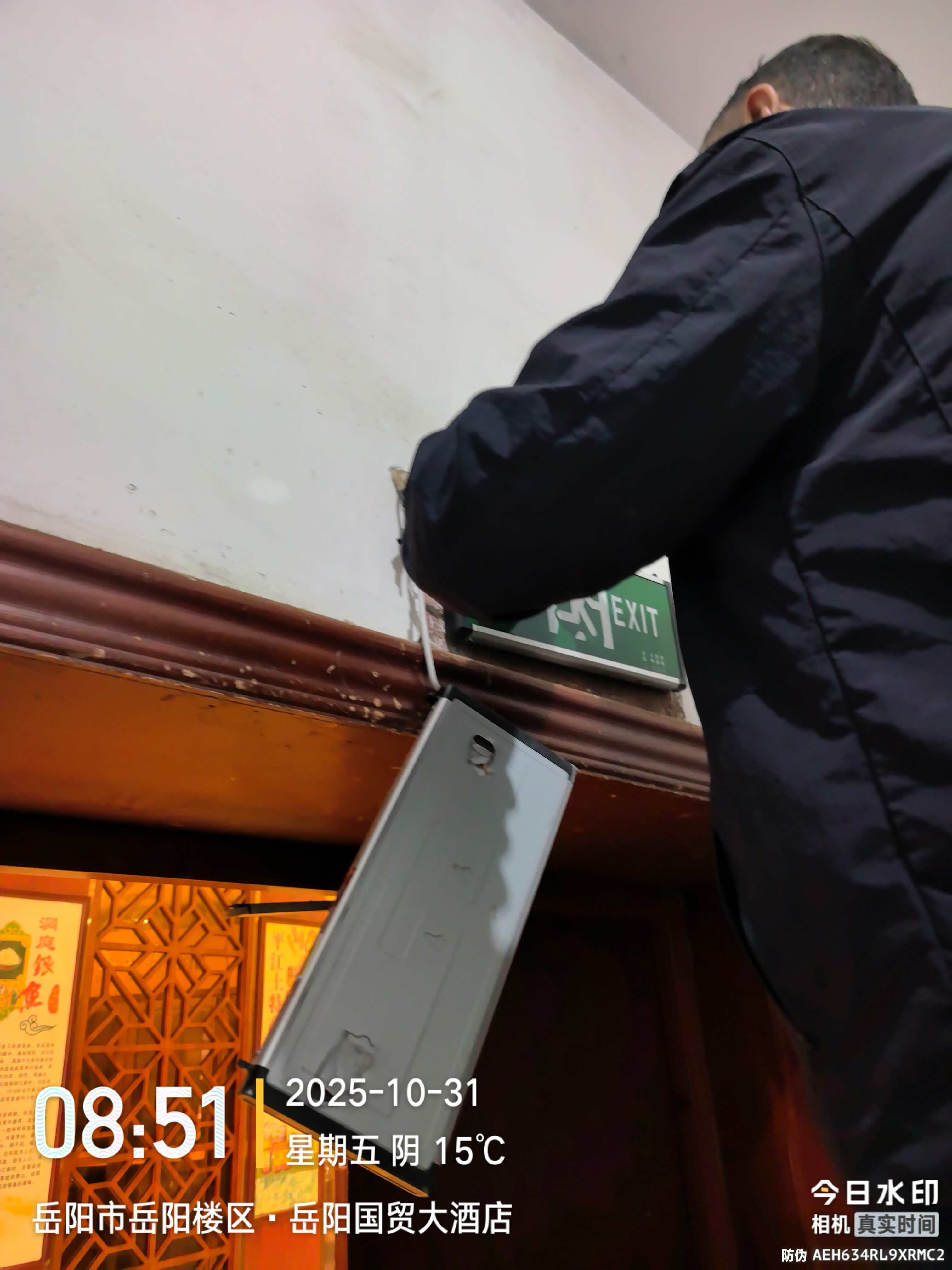 湖南警钟工程有限公司,消防工程,消防检测,消防图纸设计,消防维保