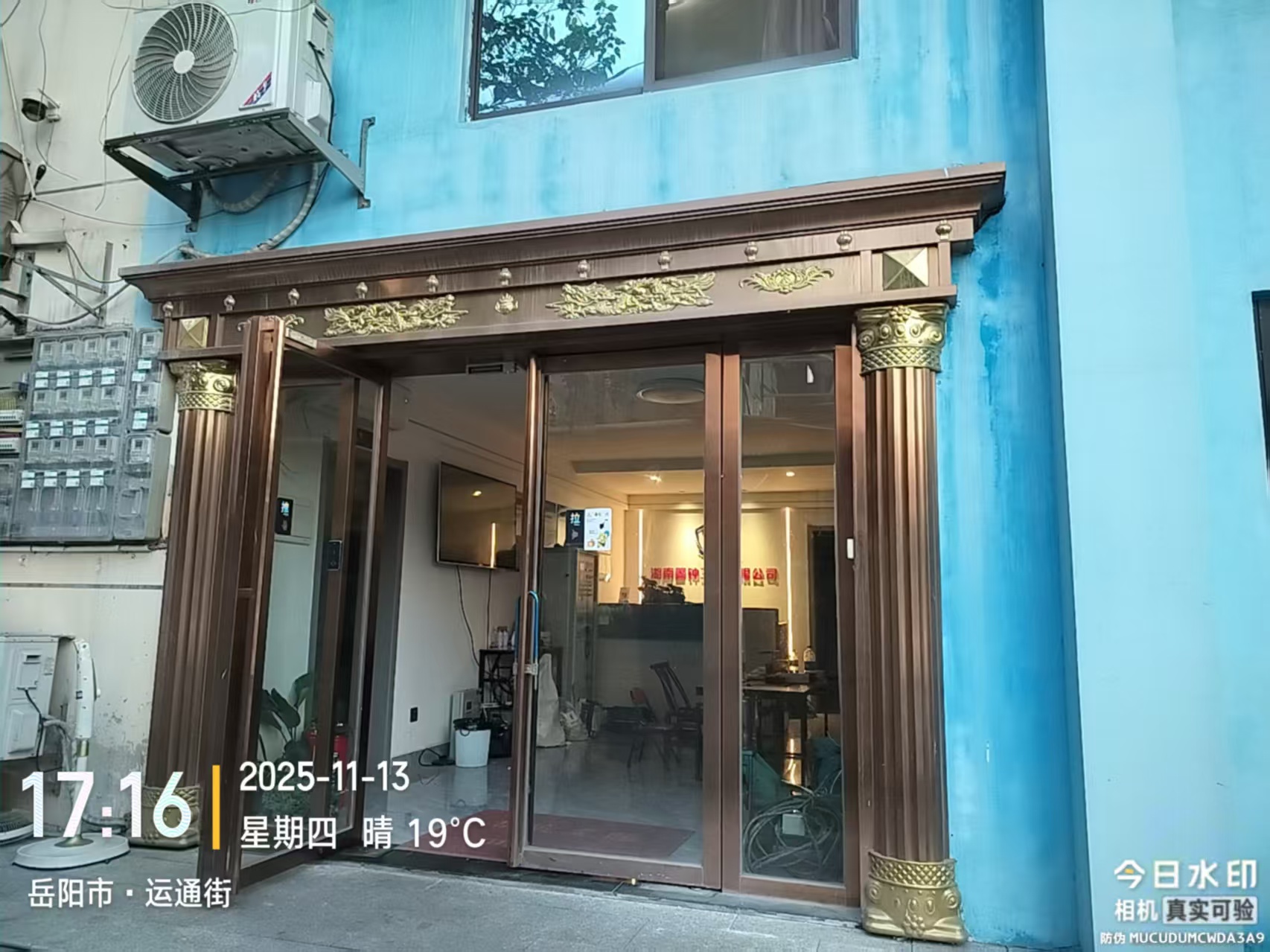 湖南警钟工程有限公司,消防工程,消防检测,消防图纸设计,消防维保 湖南警钟工程有限公司,消防工程,消防检测,消防图纸设计,消防维保