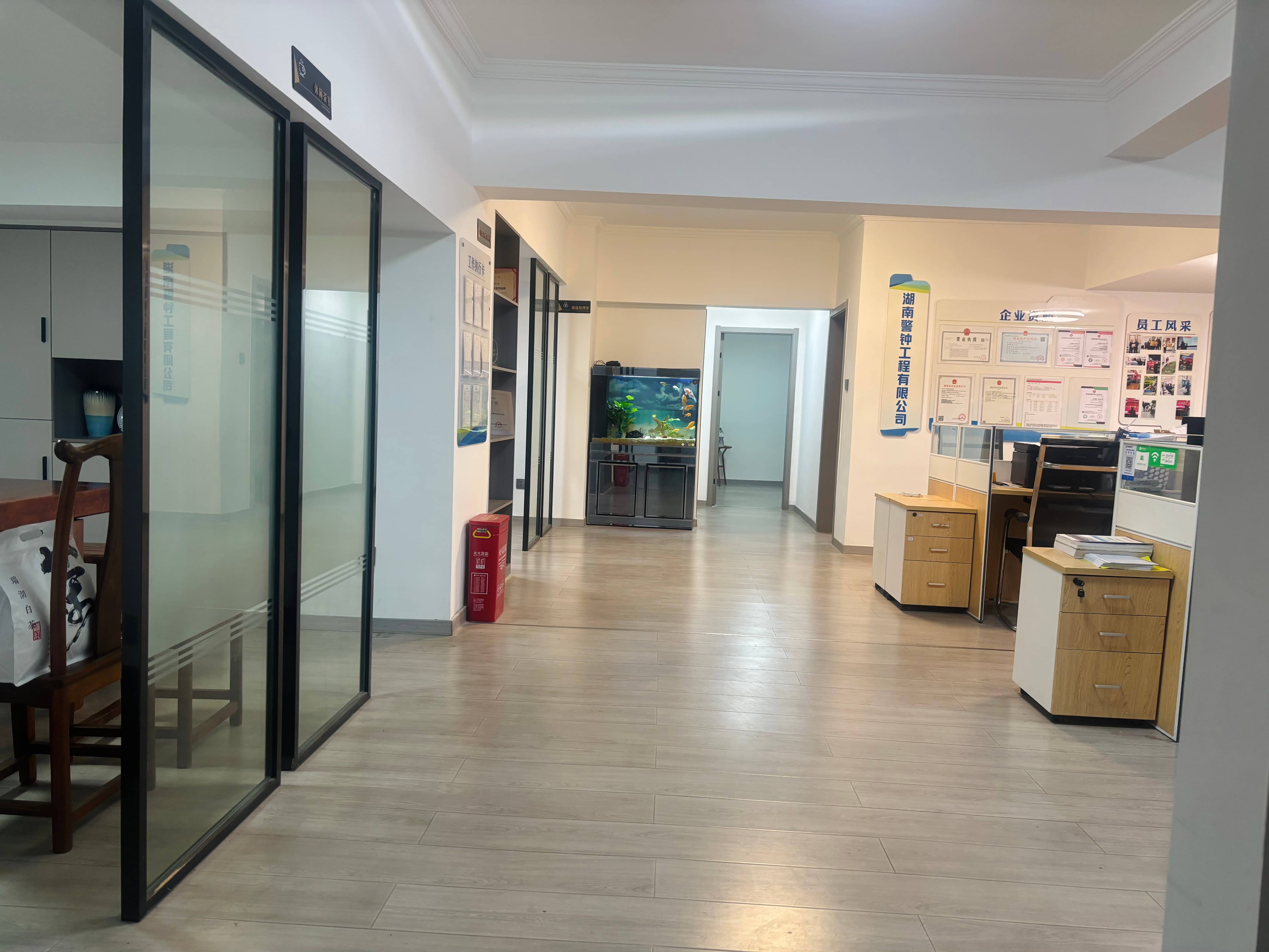 湖南警钟工程有限公司,消防工程,消防检测,消防图纸设计,消防维保 湖南警钟工程有限公司,消防工程,消防检测,消防图纸设计,消防维保