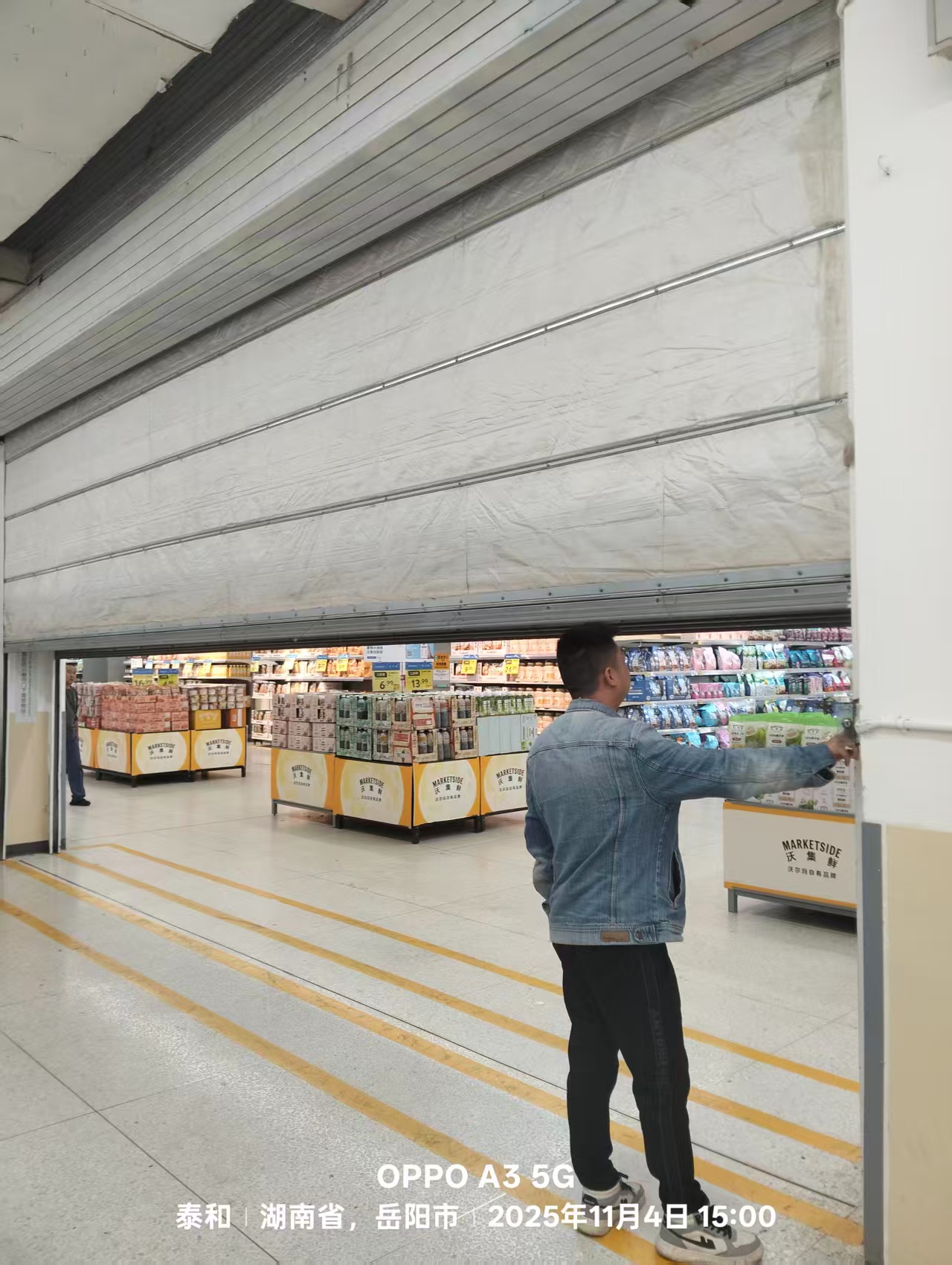 湖南警钟工程有限公司,消防工程,消防检测,消防图纸设计,消防维保