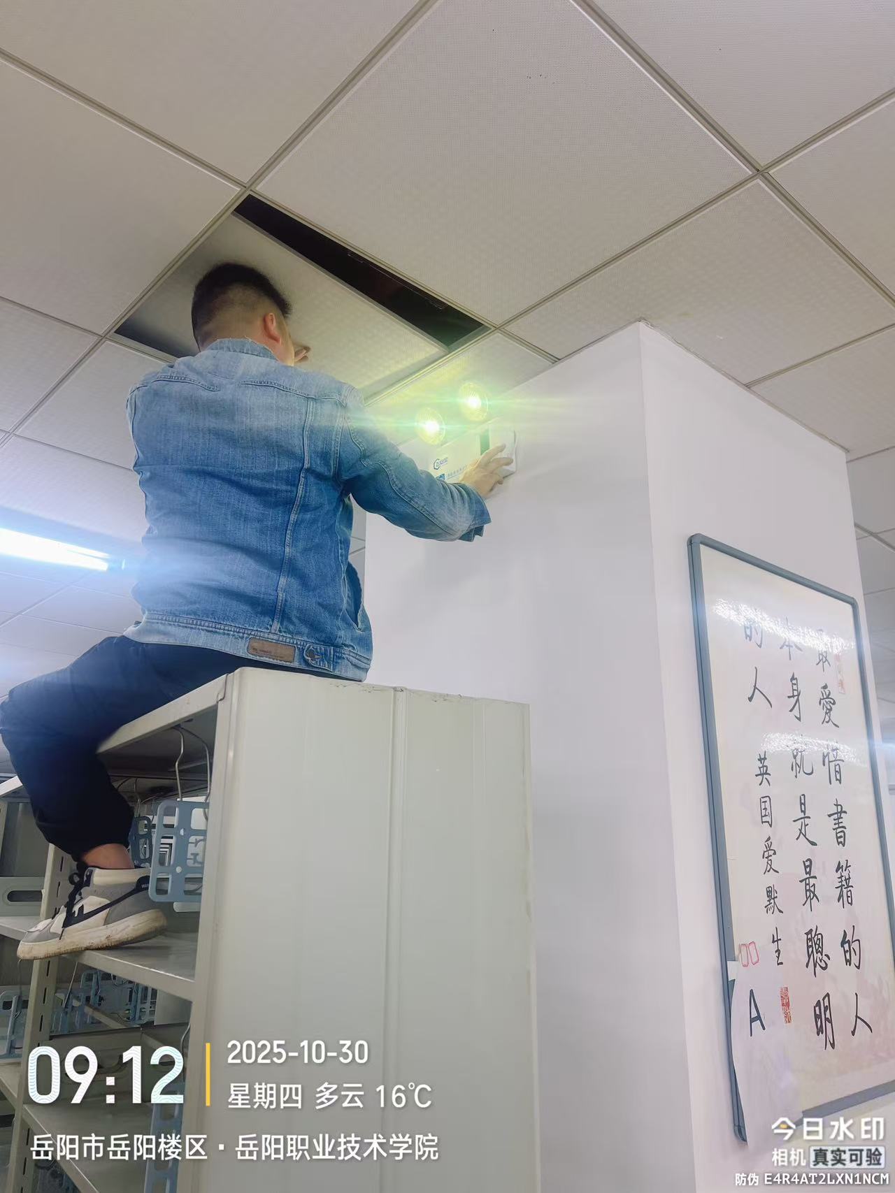 湖南警钟工程有限公司,消防工程,消防检测,消防图纸设计,消防维保