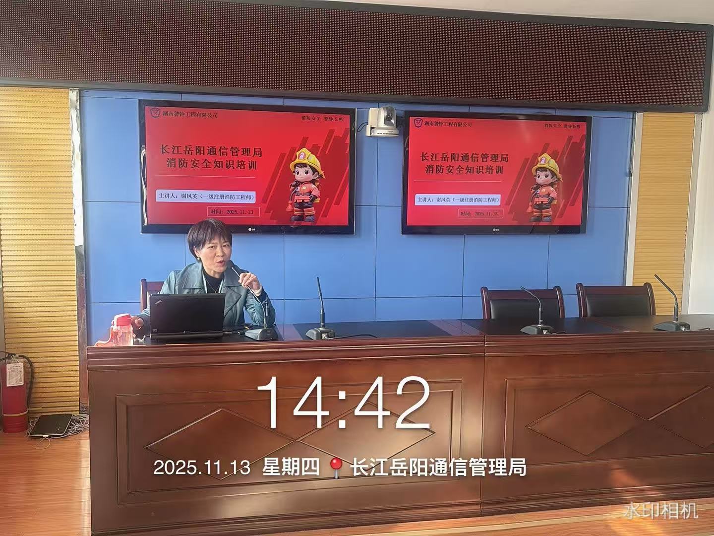 湖南警钟工程有限公司,消防工程,消防检测,消防图纸设计,消防维保