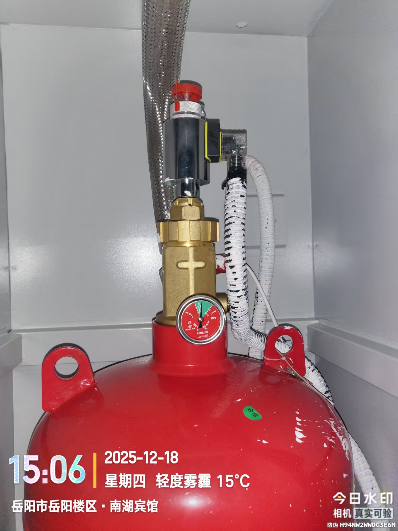 湖南警钟工程有限公司,消防工程,消防检测,消防图纸设计,消防维保